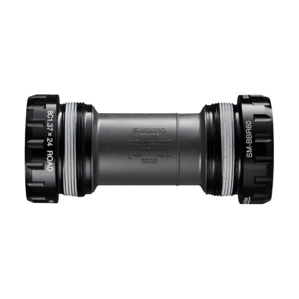 Boitier de pédalier 68mm Shimano Ultegra